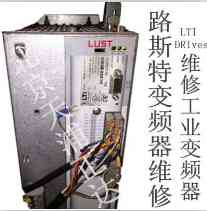 LUST CDE54.044D׃{׃lSް