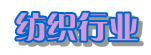 ИI