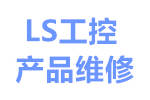 LSLGƷƾS